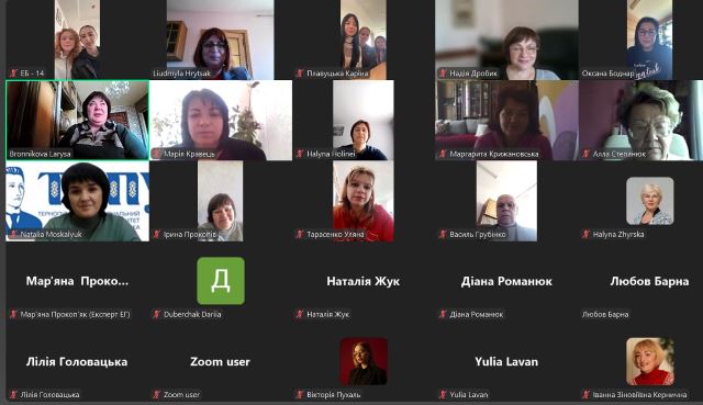 Учасники відкритої лекції